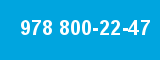 978 800-22-47 978 800-22-47